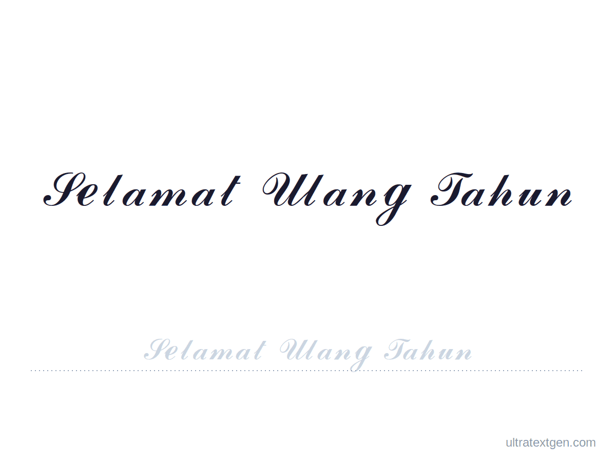 Tulisan Selamat Ulang Tahun Bersambung: pratinjau lembar cetak